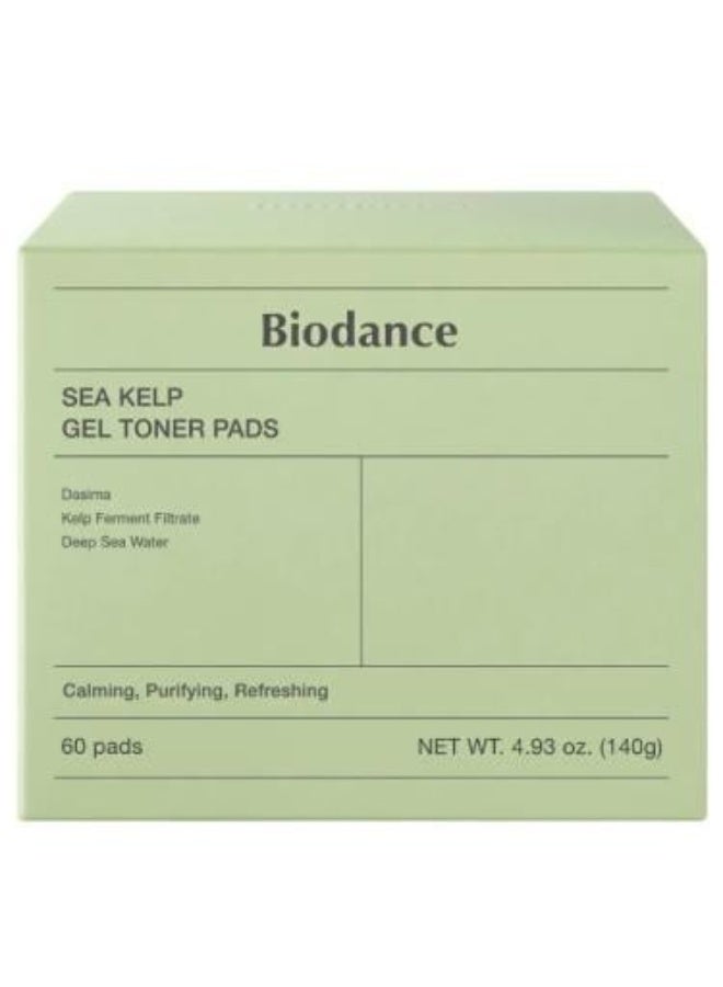 مسحات تونر جل عشب البحر 60 قطعة